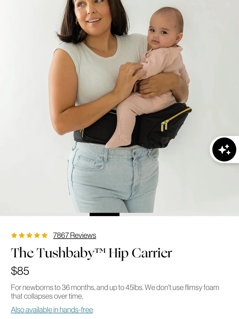 Tush Baby
